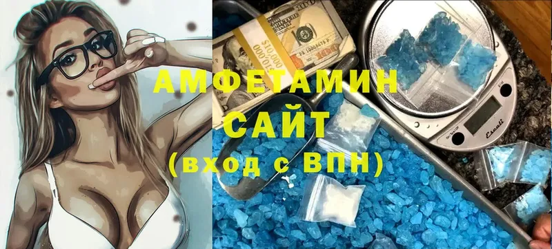 Amphetamine Premium  магазин    Красноуфимск 